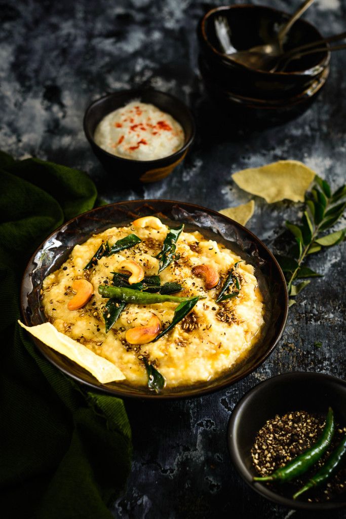 Ven Pongal Khara Pongal Whisk Affair